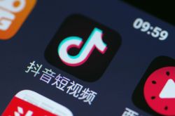 [详细教程]福州 工厂_哔哩哔哩